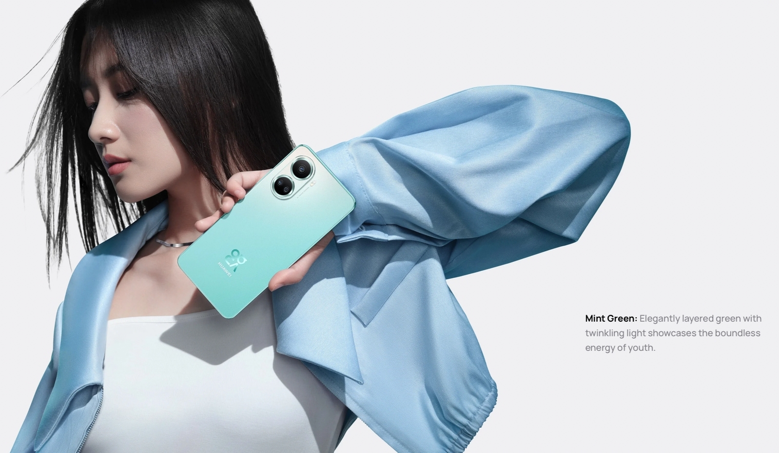 Huawei Nova 10 SE
