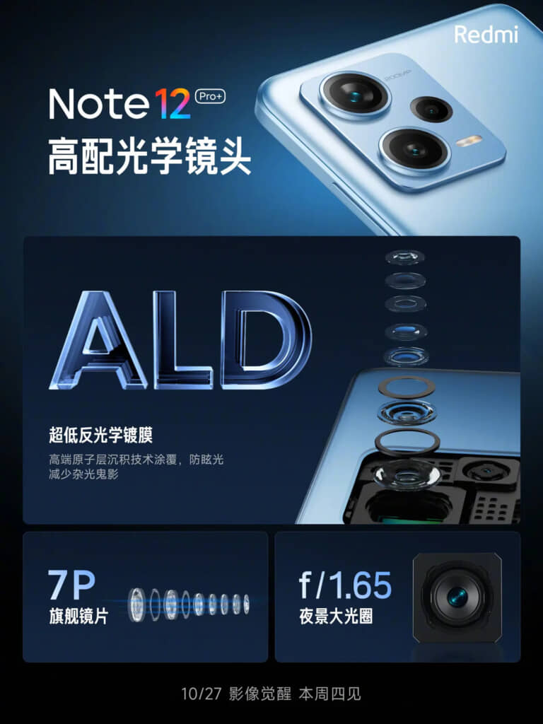 Xiaomi Redmi Note 12 Series ra mắt với màn hình 120Hz, SD4 Gen 1