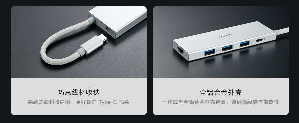 Xiaomi ra mắt bộ sạc GaN 67W và USB Type-C 5 trong 1