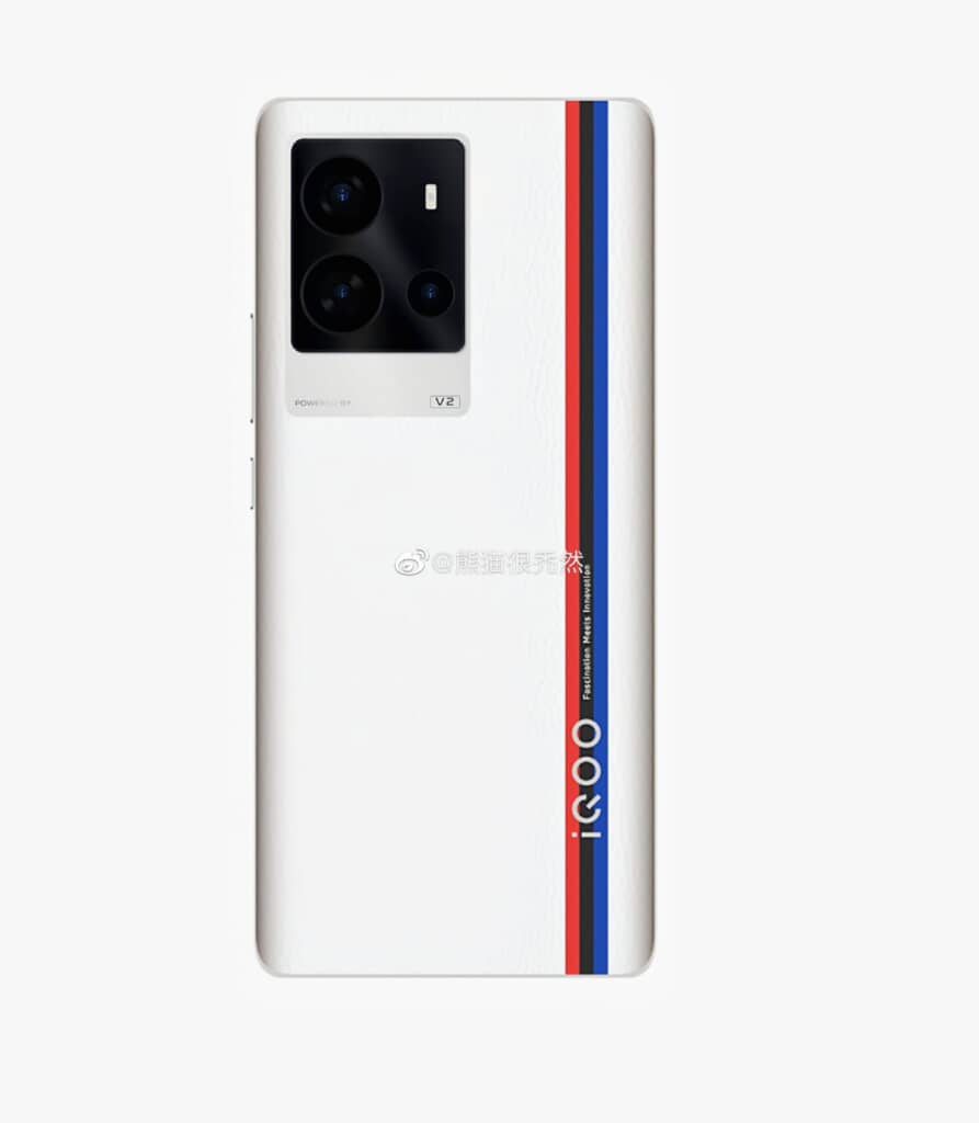 Rò rỉ thiết kế của iQOO 11 5G trước khi ra mắt chính thức - Clickbuy
