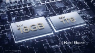 Chính thức ra mắt ZTE Axon 40 Ultra Space Edition với RAM lên tới 18GB, bộ nhớ trong 1TB - Clickbuy