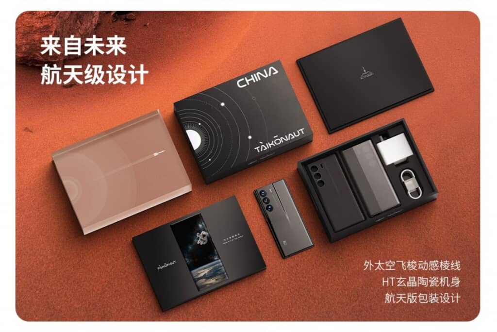 Chính thức ra mắt ZTE Axon 40 Ultra Space Edition với RAM lên tới 18GB, bộ nhớ trong 1TB - Clickbuy