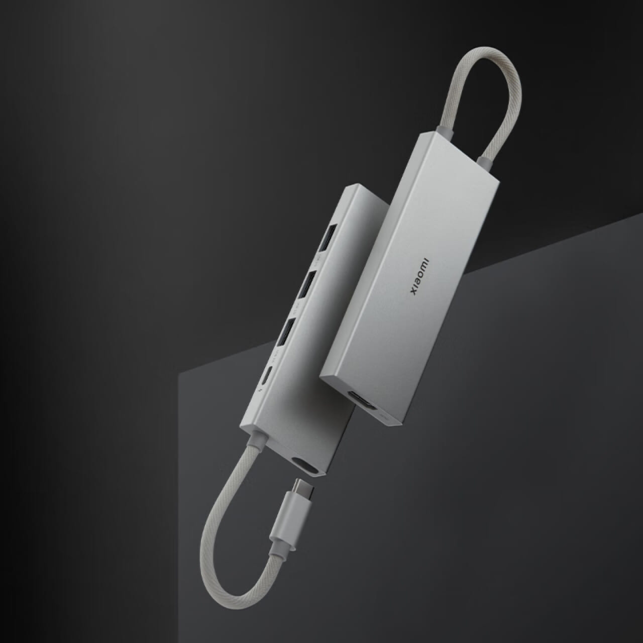 Xiaomi ra mắt bộ sạc GaN 67W và USB Type-C 5 trong 1