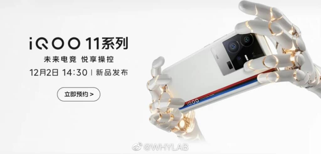 iQOO 11 5G được xác nhận thông số kỹ thuật và tính năng màn hình trước ngày ra mắt - Clickbuy