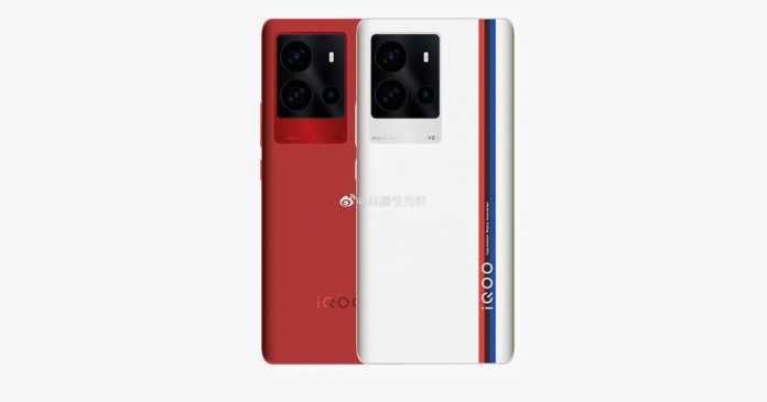Rò rỉ thiết kế của iQOO 11 5G trước khi ra mắt chính thức - Clickbuy