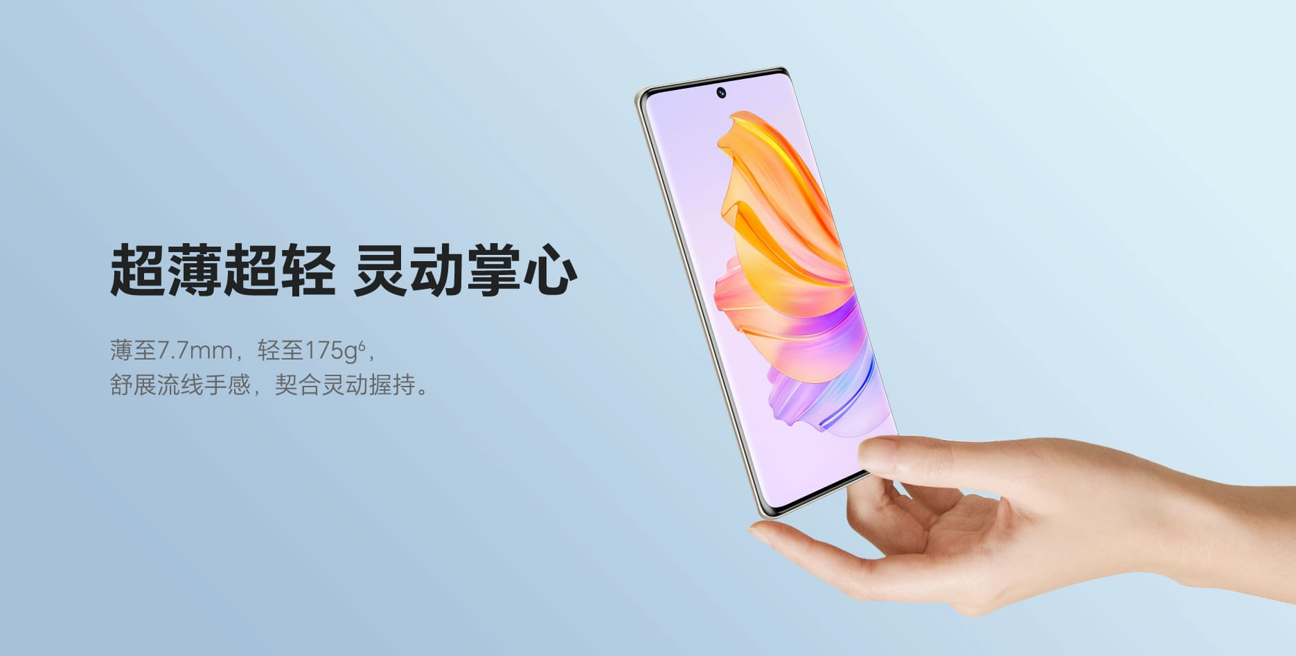 MediaTek Dimensity 900
