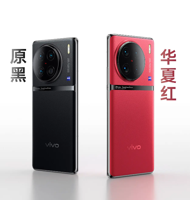 Vivo X90 và X90 Pro ra mắt với Dimensity 9200, sạc nhanh 120W