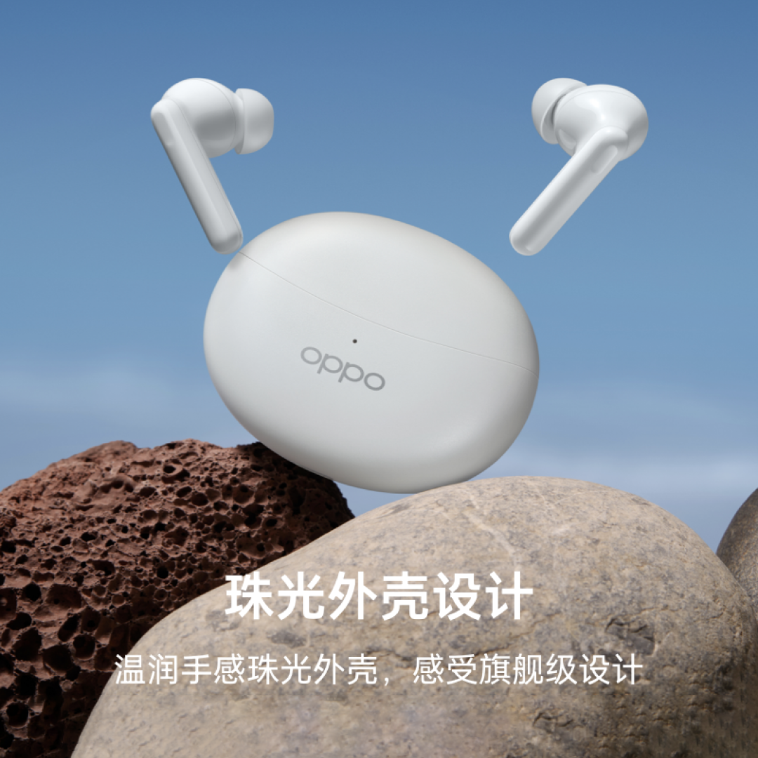 Oppo Enco R Pro ra mắt với trình điều khiển 12.4mm, pin 28h, v.v.