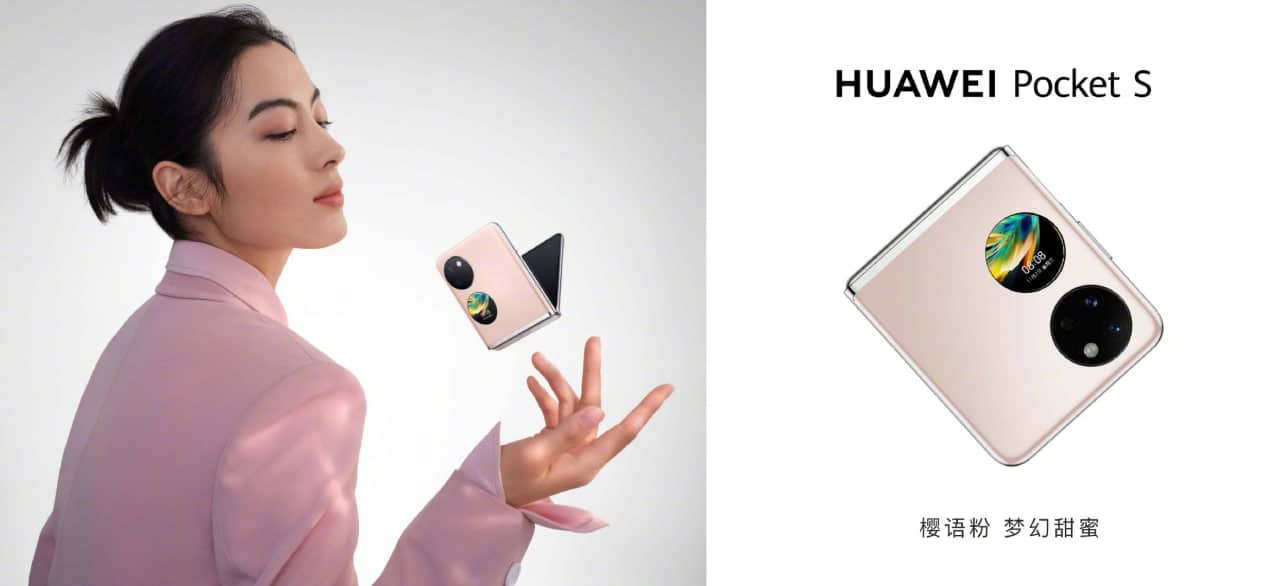 Huawei Pocket S ra mắt với Snapdragon 778G, màn hình 120Hz
