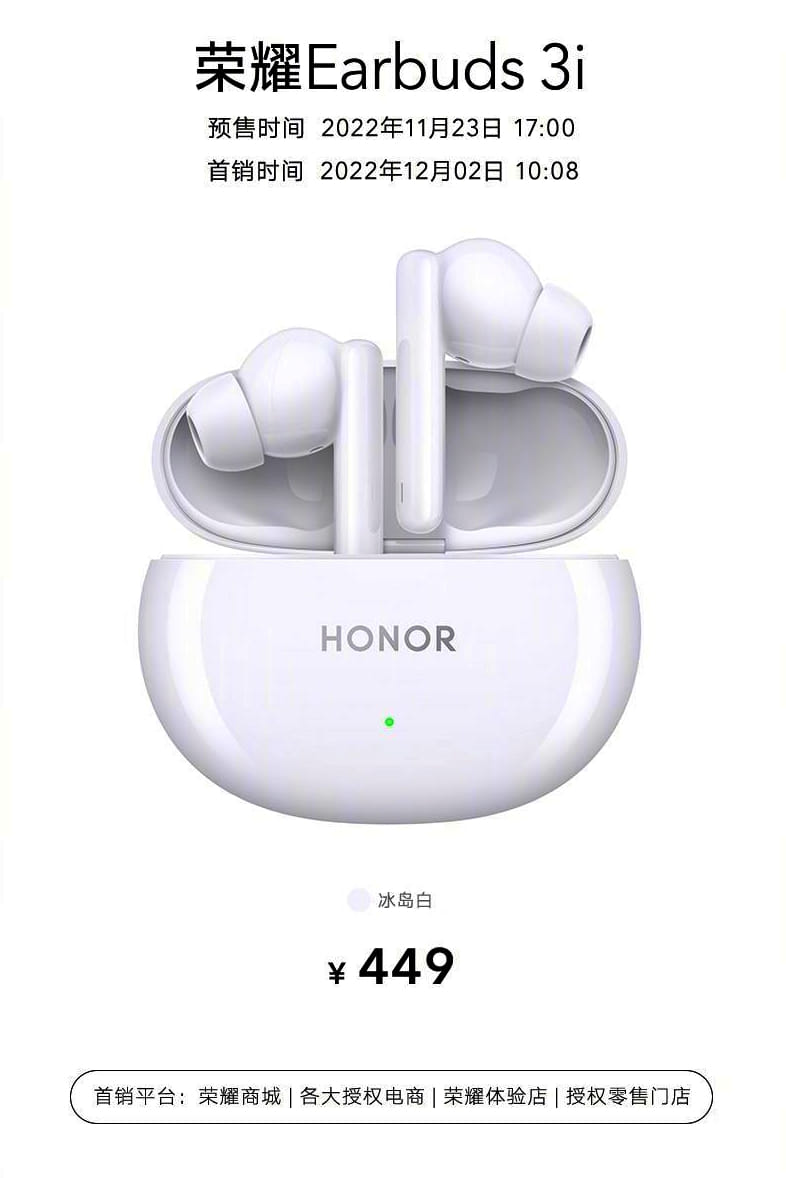 Honor Earbuds 3i ra mắt ANC, thời lượng pin lên tới 32 giờ, v.v.