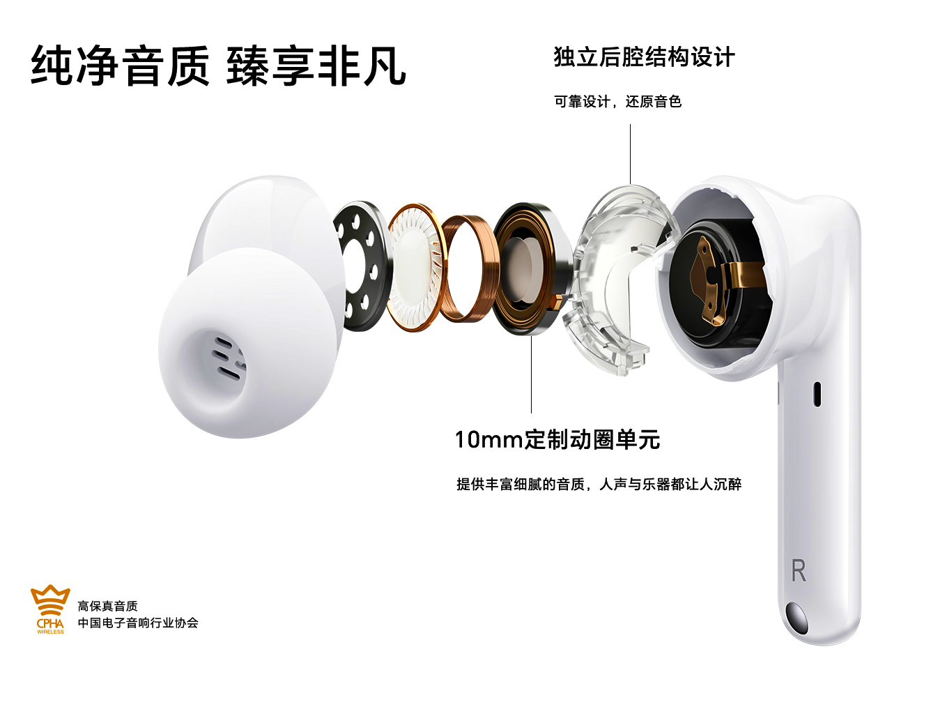 Honor Earbuds 3i ra mắt ANC, thời lượng pin lên tới 32 giờ, v.v.