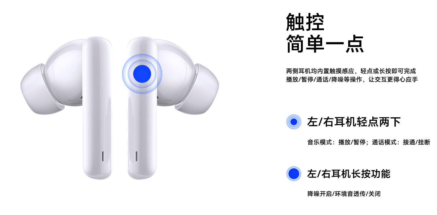 Honor Earbuds 3i ra mắt ANC, thời lượng pin lên tới 32 giờ, v.v.