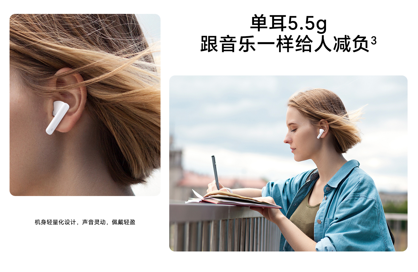 Honor Earbuds 3i ra mắt ANC, thời lượng pin lên tới 32 giờ, v.v.