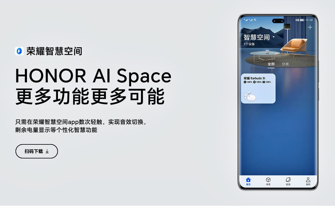 Honor Earbuds 3i ra mắt ANC, thời lượng pin lên tới 32 giờ, v.v.