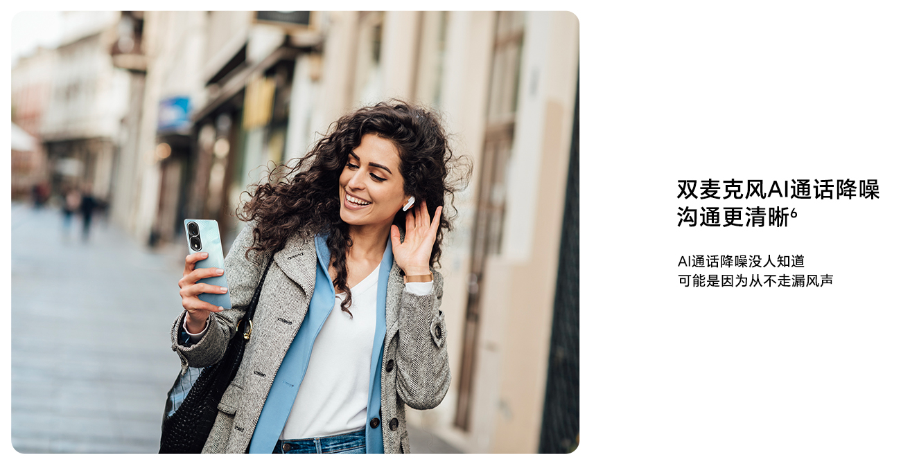 Honor Earbuds 3i ra mắt ANC, thời lượng pin lên tới 32 giờ, v.v.
