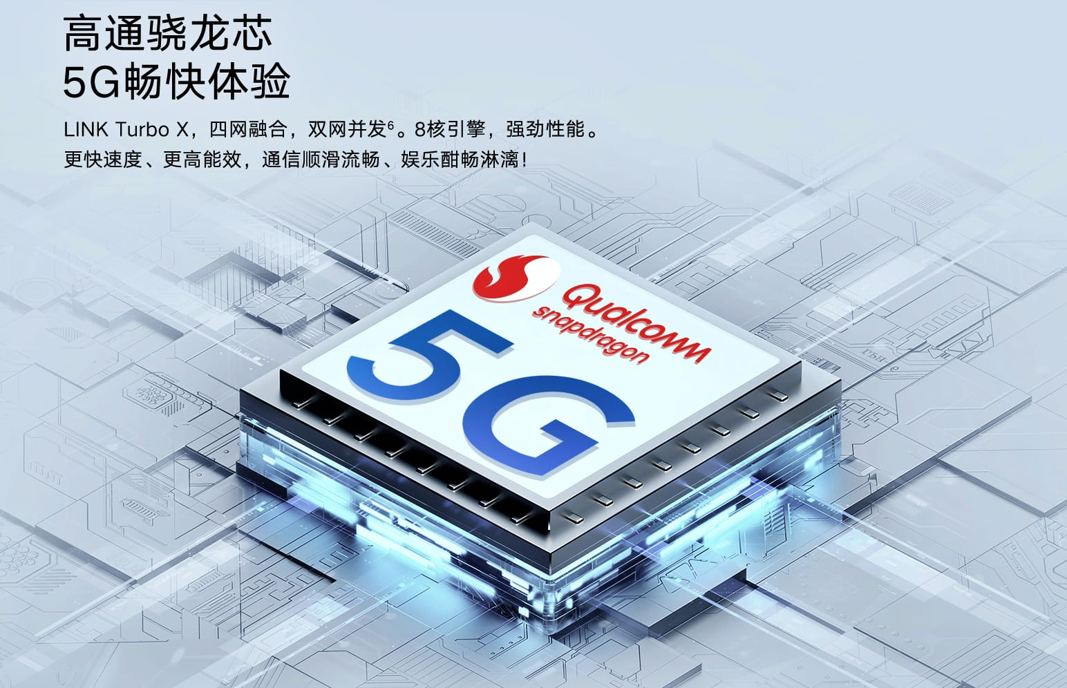 Honor Play 30M ra mắt với SoC Snapdragon 480G Plus, RAM 6GB
