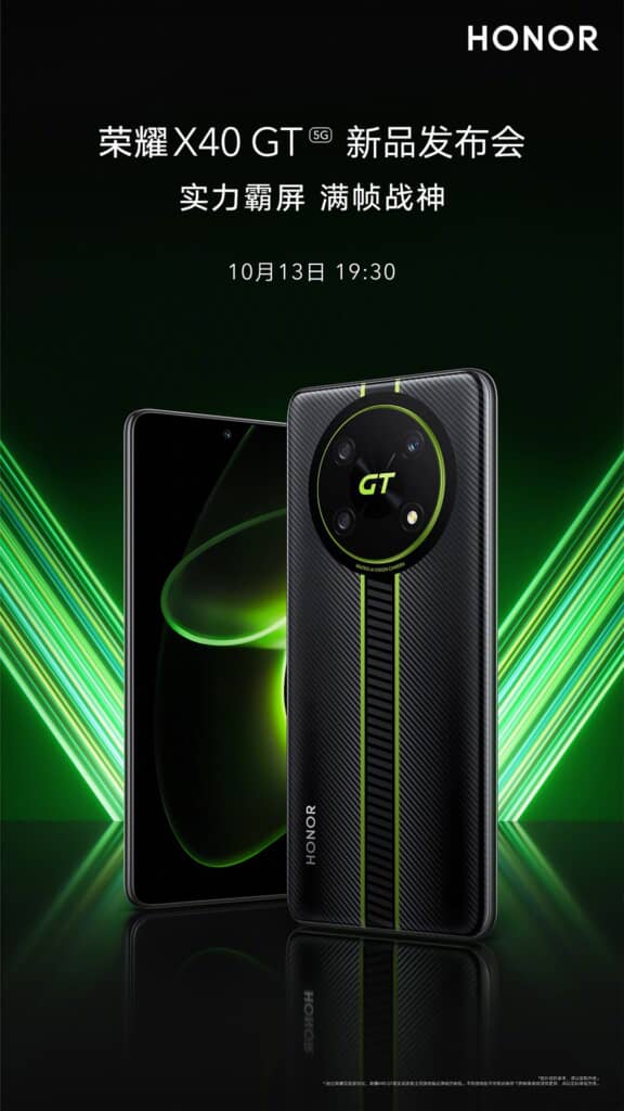 Honor 80 GT với SD 8+ Gen 1 được cho là sẽ ra mắt vào tháng 12