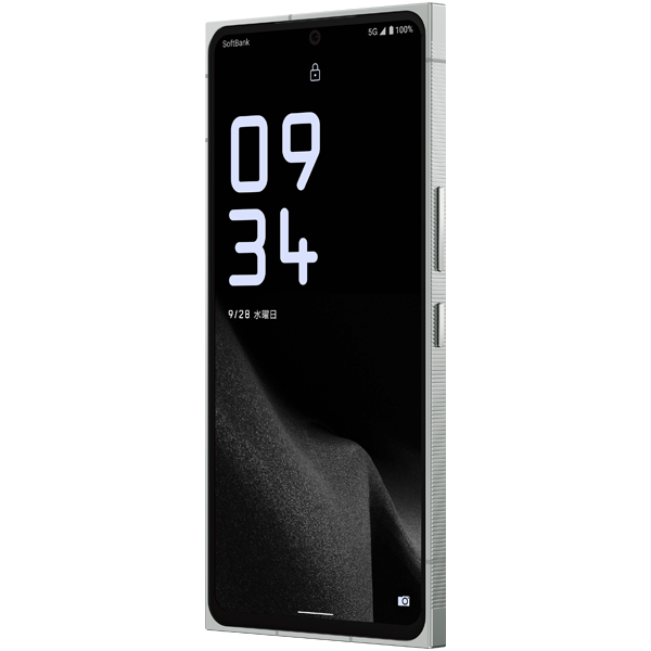 Leica Leitz Phone 2 ra mắt, tập trung vào nhiếp ảnh chuyên nghiệp