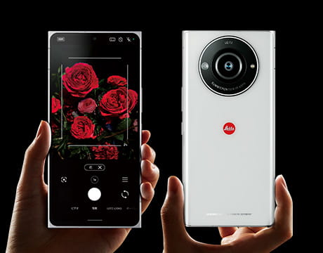 Leica Leitz Phone 2 ra mắt, tập trung vào nhiếp ảnh chuyên nghiệp