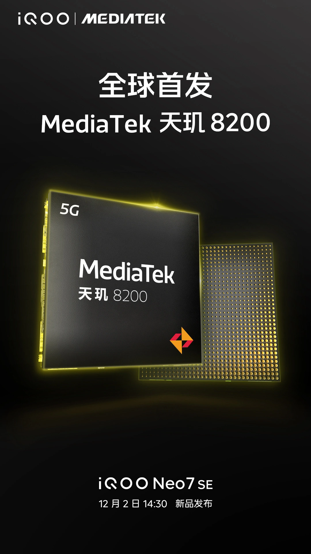 MediaTek