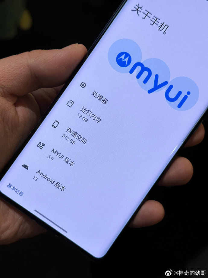 Snapdragon 8 Gen 2