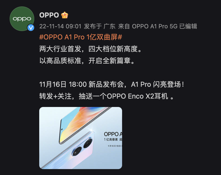 Oppo A1 Pro