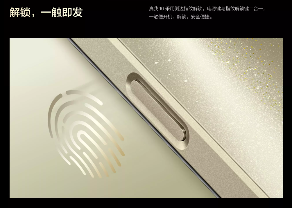 Realme 10 5G ra mắt: Dimensity 700, pin 5.000mAh, camera 50MP
