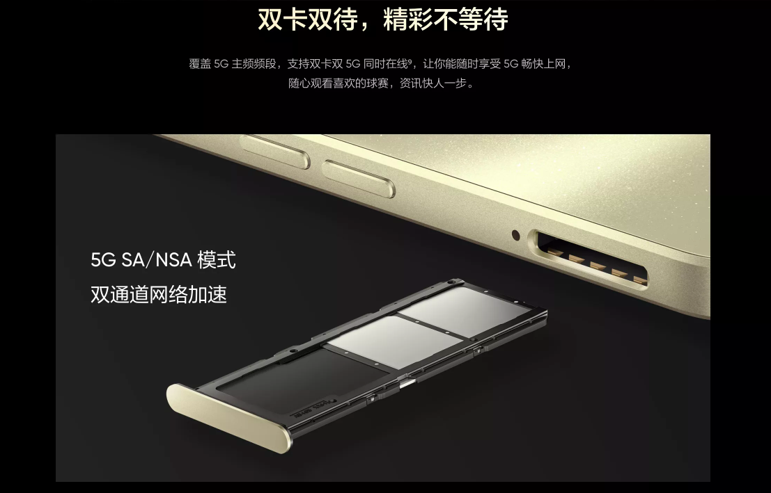 Realme 10 5G ra mắt: Dimensity 700, pin 5.000mAh, camera 50MP
