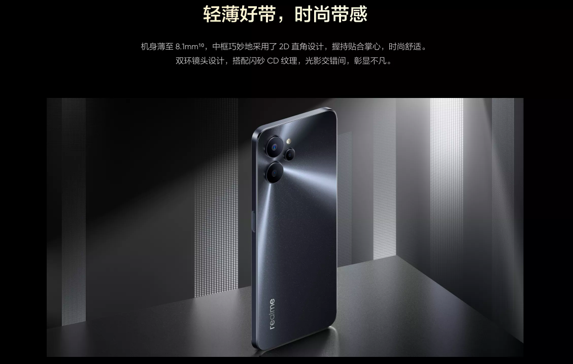 Realme 10 5G ra mắt: Dimensity 700, pin 5.000mAh, camera 50MP