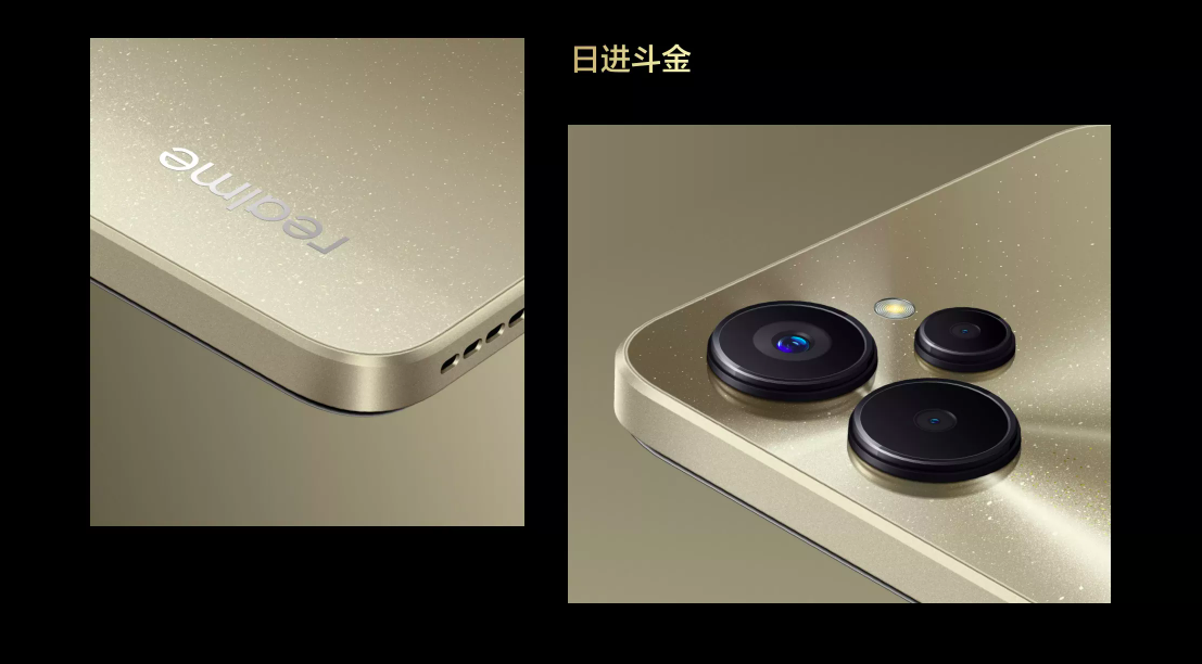 Realme 10 5G ra mắt: Dimensity 700, pin 5.000mAh, camera 50MP