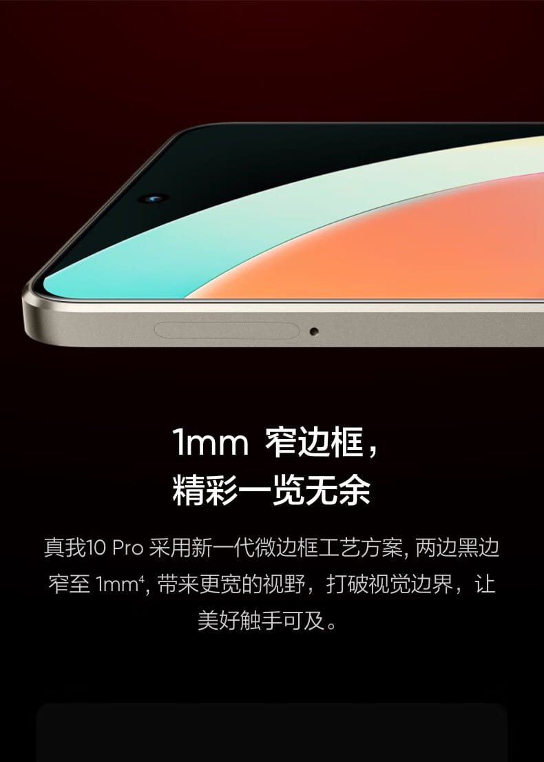 Realme 10 Pro 5G