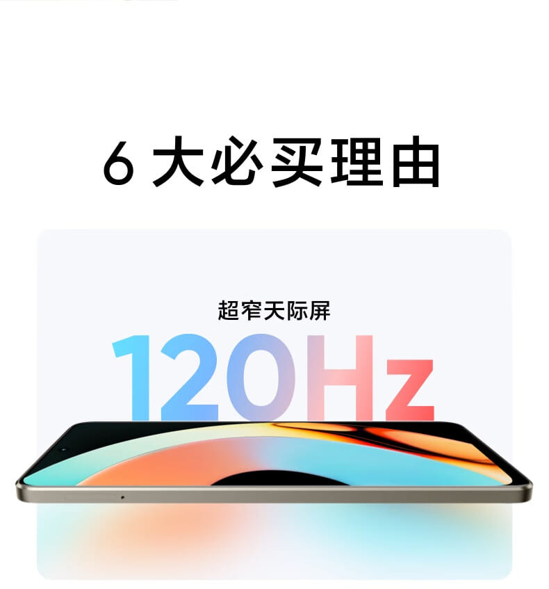 Realme 10 Pro 5G