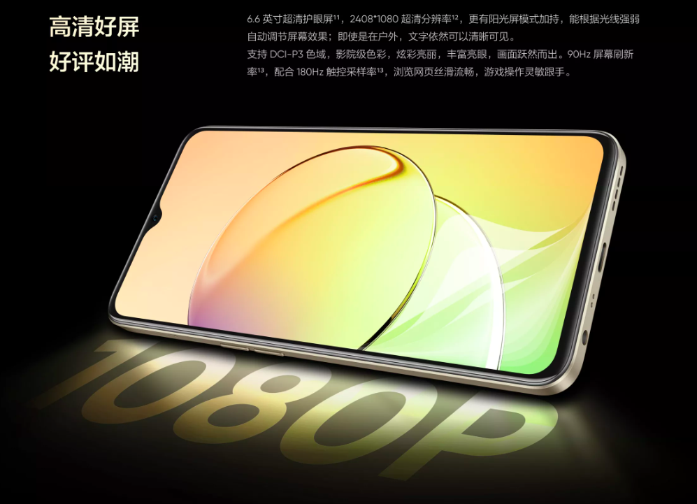 Realme 10 5G ra mắt: Dimensity 700, pin 5.000mAh, camera 50MP