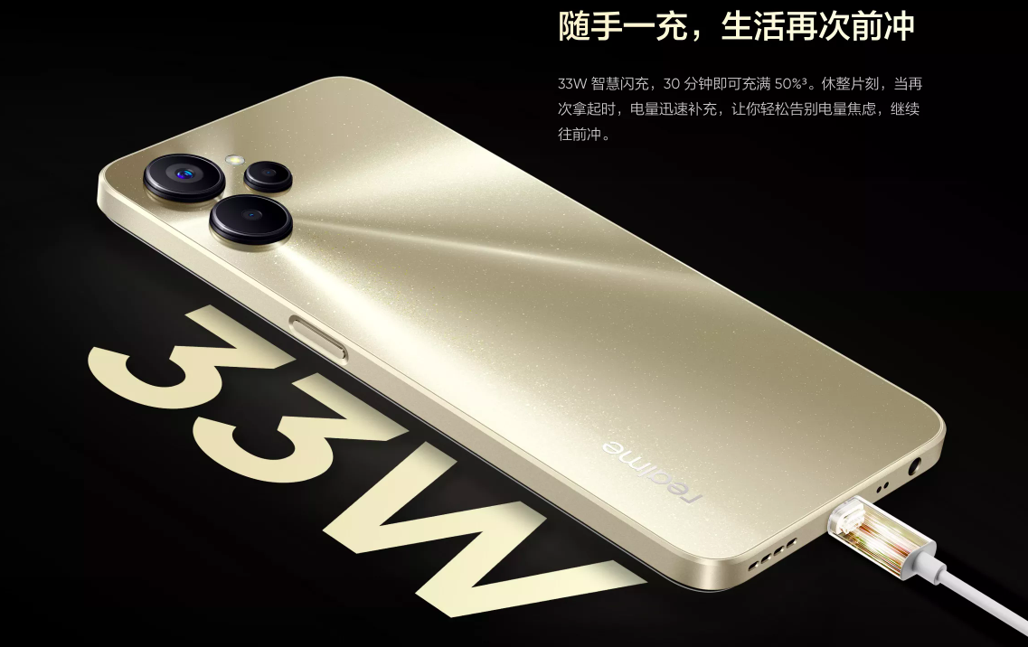 Realme 10 5G ra mắt: Dimensity 700, pin 5.000mAh, camera 50MP