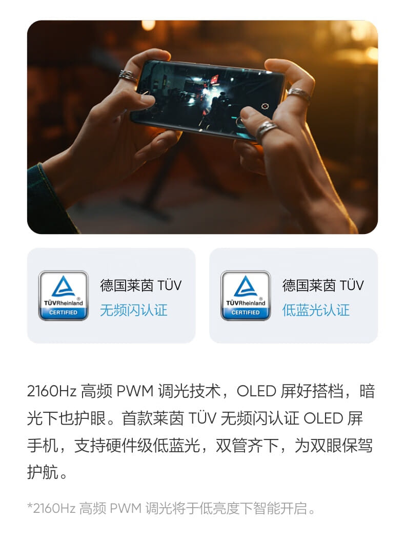 Realme 10 Pro Plus 5G