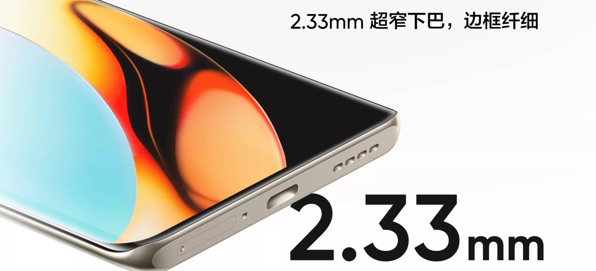 Realme 10 Pro Plus 5G