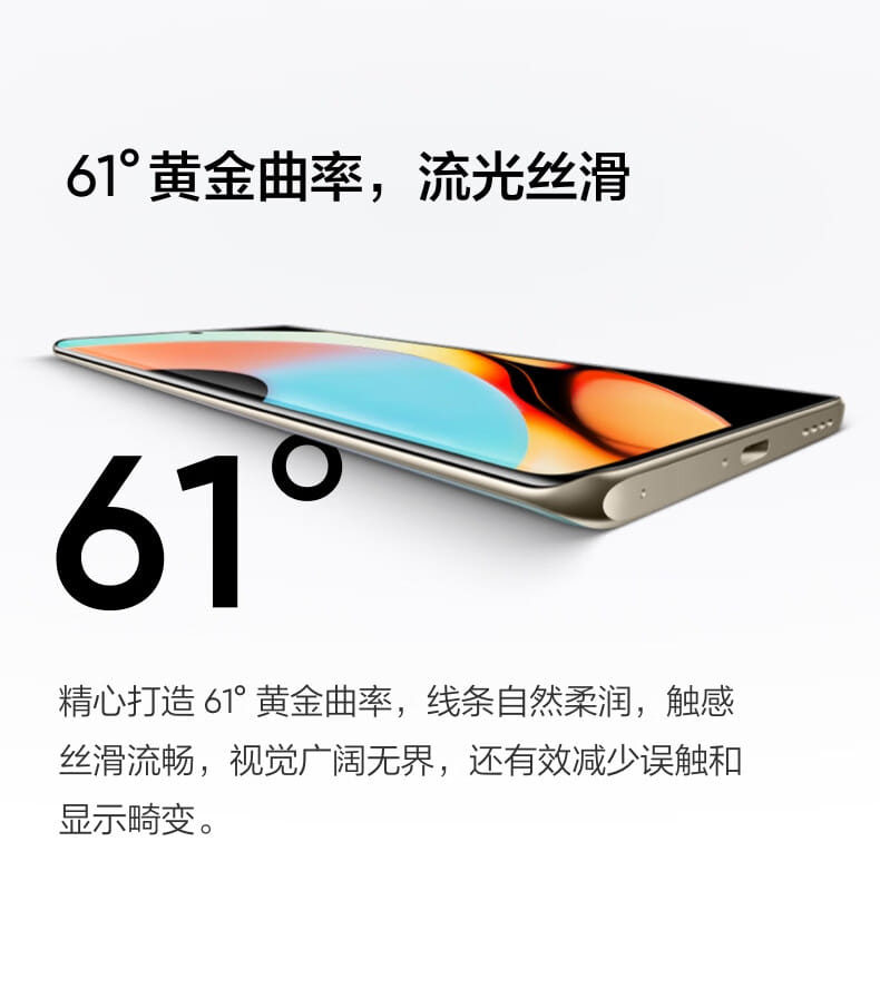 Realme 10 Pro Plus 5G ra mắt với Dimensity 1080, màn hình cong