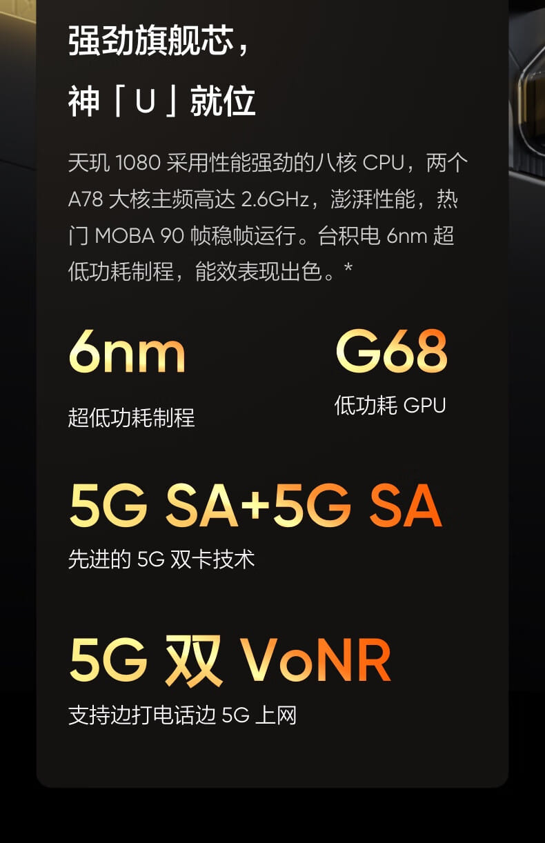 Realme 10 Pro Plus 5G ra mắt với Dimensity 1080, màn hình cong
