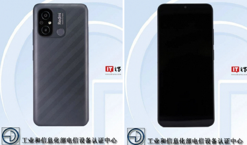 Xiaomi Redmi 11A