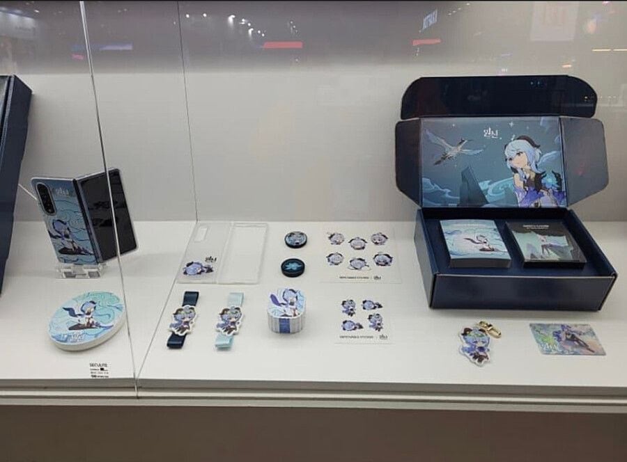 Samsung Galaxy Z Fold4 Genshin Impact Edition