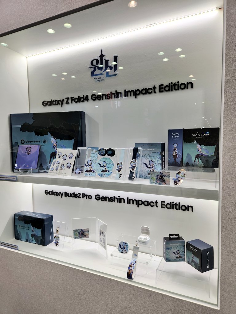 Samsung Galaxy Z Fold4 Genshin Impact Edition