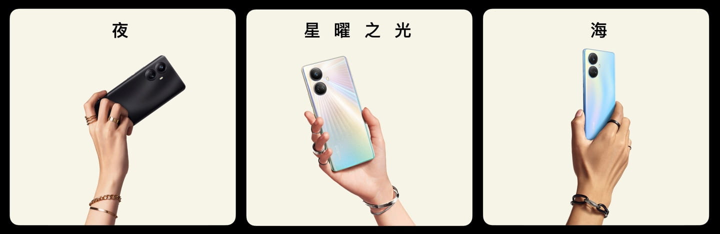 Realme 10 Pro+ 5G