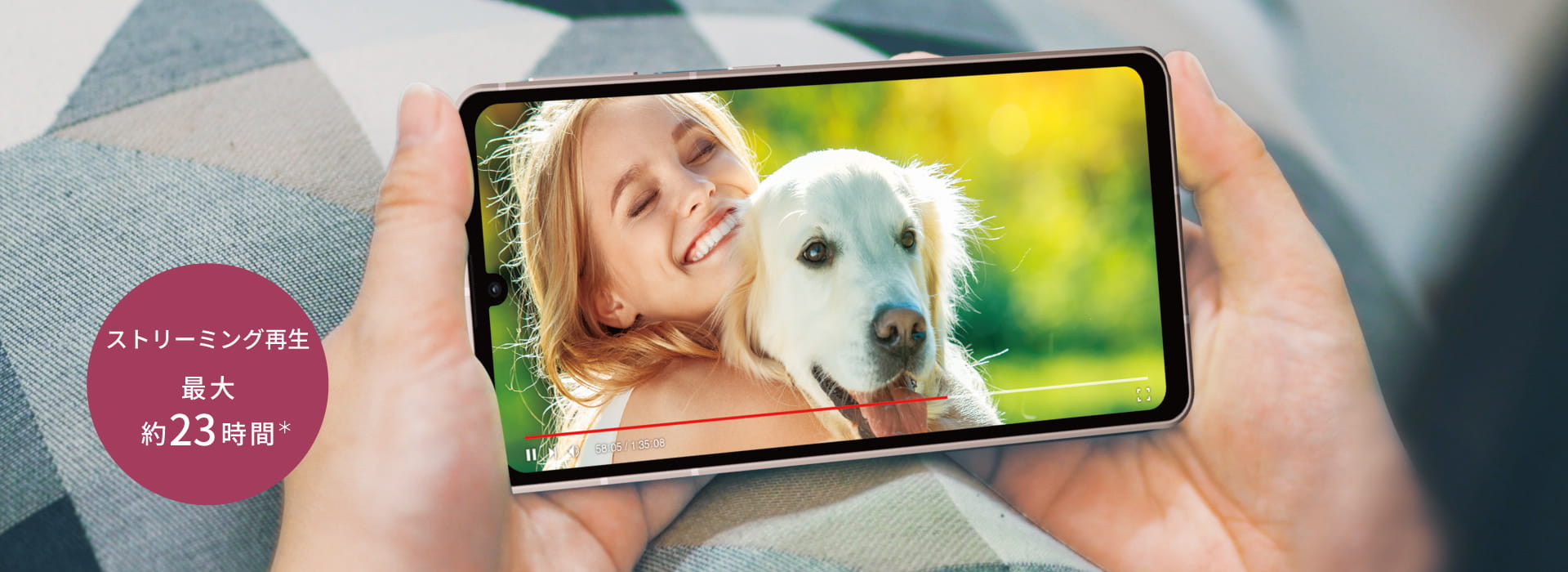 Sharp AQUOS Sense7 chính thức ra mắt với thiết kế được làm mới