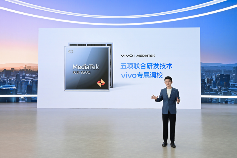 MediaTek Dimensity 9200