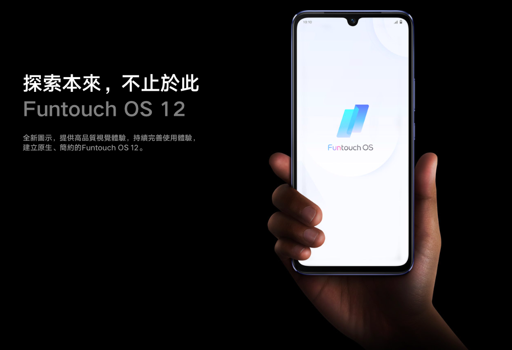 Vivo V21s 5G ra mắt với camera selfie 44MP OIS, Dimension 800U
