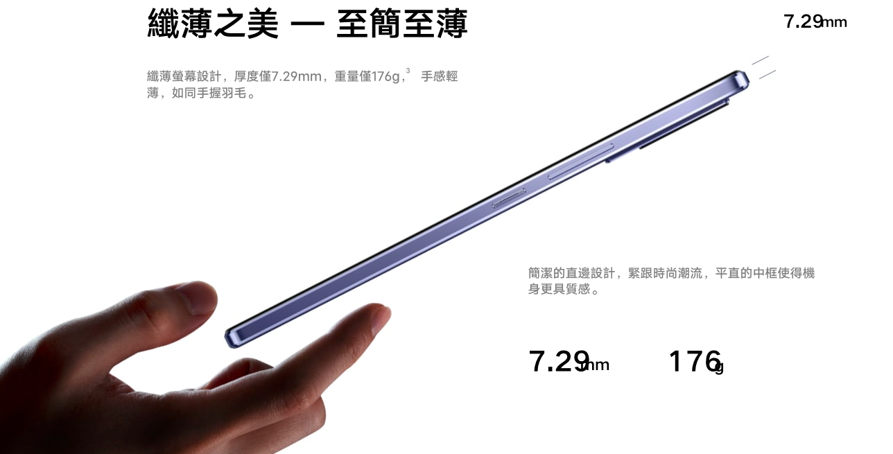 Vivo V21s 5G ra mắt với camera selfie 44MP OIS, Dimension 800U