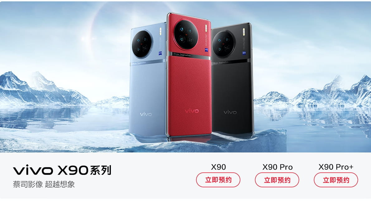 Vivo X90 Pro+ lộ điểm hiệu năng mới nhất điểm đa nhân vượt 5100
