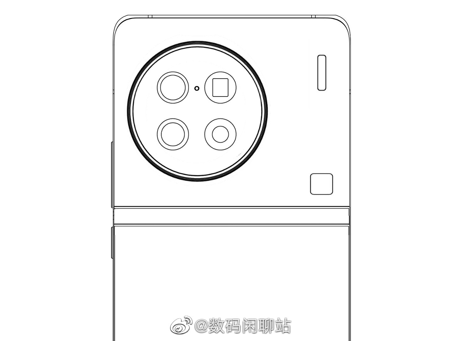 Vivo X90 Pro Plus