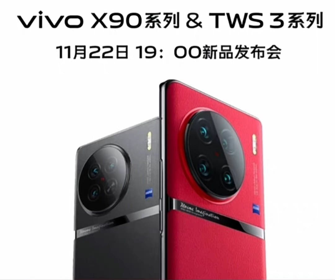 Vivo X90 Pro+