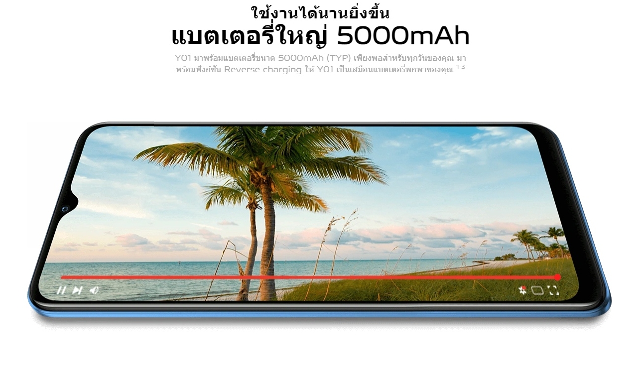 Vivo Y01A 5G ra mắt với Helio P35, pin 5.000mAh, màn hình 6.51"